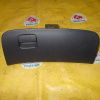 Бардачок Hyundai H1/Grand Starex TQ в