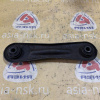 Рычаг Ford GE/BWY Mondeo 3 '2000-2007 R н Универсал, поперечный спереди не регул. (косточка) 1220005