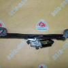 Моторчик привода дворниками Hyundai Santa Fe CM/BM '2005-2012 F LHD 5к с трапецией