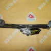 Моторчик привода дворниками Hyundai Santa Fe CM/BM '2005-2012 F LHD 5к с трапецией