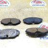 Колодки тормозные Nissan Liberty HY34/MY34/N30/PM12/PNM12/PNW11/RM12/RNM12/Y34 ОСТАТОК 80-90% F 41060-0P690/PF-2261