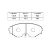 Колодки тормозные Nissan Liberty HY34/MY34/N30/PM12/PNM12/PNW11/RM12/RNM12/Y34 ОСТАТОК 80-90% F 41060-0P690/PF-2261