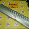 Накладка на дверь Mitsubishi Pajero V24W/V45W перед, прав