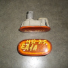 Повторитель в крыло Mitsubishi Mirage/Lancer/Pajero Mini/Pajero iO/Galant CA1A/CJ1A/CK2A/H56A/H76A/EA1A