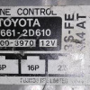 Коса ДВС Toyota 3S-FE Caldina ST195 + компьютер 89661-2D610 КАТ. A540H без привода без датчика распред. и соленойдов 82121-2M050