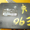 Блок ABS BMW 1-Series/3-Series E87/E90/E91 N46B20B DSC 34516771486 34526771487 34516794646