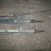 Рычаг MITSUBISHI V44W Pajero R н