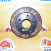 Диск тормозной Mazda BK5P/BKEP 3/Axela R