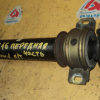 Кардан TOYOTA KCH16 Granvia R 4WD a/t передняя часть