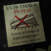 Панель приборов Ford Escape LFAL3/ZD/R3 L3 '2008- AT Japan 200 km/h EV39-55430-A