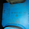 Рамка радиатора Peugeot 308 T7/4C/T8/0U EP6CDT/5FV/5F02 1.6 THP 156