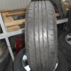 Резина ЛЕТО BRIDGESTONE