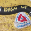 Патрубок  радиатора Honda 19501-PEL-000 HR-V GH1/GH2/GH3/GH4 D16A в F верх.