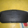 Кожух маховика Toyota / 90950-01548 Caldina/Corolla/Corsa/Raum EE100/CR50 2E/3E/4E/5E/2C 2WD a/t крышка ( пластик )