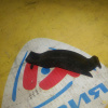 Кожух маховика Toyota 11363-21010 Corolla 1NZ/2NZ/1ZR/2ZR/3ZR/1ND крышка, боковая к стартеру.