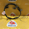 Тросик Ручника Subaru GP7 Impreza зад, лев диск