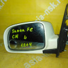 Зеркало Hyundai Santa Fe CM/BM лев 12+4к с повторителем и подсветкой LHD-левый руль '2010-2012