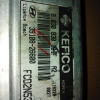 Блок управления двс Hyundai Matrix/Lavita FC/BE G4EC '2001 1.5L 3910826600
