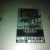 Блок управления двс Hyundai H1/Starex D4BH '-2007