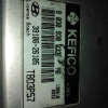 Блок управления двс Hyundai Getz TB/BJ G4EC 1.5L