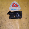 Ручка двери внутренняя Nissan Cefiro/Skyline A32/R33 L внутренняя