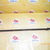 Тяга поперечная Toyota CR40/SR40/KR42/CR50/SR50/KR52 Lite Ace Noah/Town Ace Noah R Панара