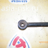 Тяга поперечная Toyota CR40/SR40/KR42/CR50/SR50/KR52 Lite Ace Noah/Town Ace Noah R Панара