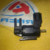 Клапан вакуумный Mazda MPV/Bongo Friendee WL/R2
