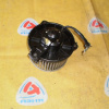 Моторчик печки Toyota #E9#/#E10#/E11# Corolla/Sprinter/Corolla Ceres/Sprinter Carib/Corolla Spacio деф.крыльчатки