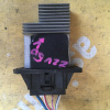 Реостат печки Toyota Ipsum/Noah/Vista/Camry Gracia CXM10/CR50/ZZV50/SXV20