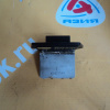 Реостат печки Mazda Demio DW3W HB151D101A   0214E15