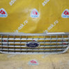 Решетка радиатора Ford Explorer 3 U152/UN152 '2001-2005 5L24-8200-AAW