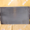 Интеркулер Volvo RS/TS/XY/SW/SZ S60/S80/V70/V70XC/XC70 B5254T2 '2000-2009 Valeo 374471M