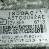 Генератор Mitsubishi 4A90/4A91 Colt/Lancer Z33A '2004- 4 конт. 5 ручейков ( G/S/L/F ) 12V. 85A. A5TG0092AE / 1800A071 / MN183798/A5TG0092ZE
