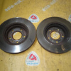 Диск тормозной Chevrolet Cruze J300 F 5x115 R16 300X26 пара LNP/Z20D1