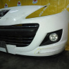 Бампер Peugeot 207 A7 '2009-2013 перед в сборе (туманки)