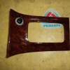 Консоль кпп Toyota Corolla/Corolla Fielder NZE120