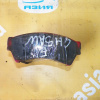 Колодки тормозные Mazda Atenza/6 GH5FS/GH5AW/GH12/GH14/GHEFP ОСТАТОК 70-80% F GPYB-33-23ZD/PF-5563