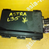Блок предохранителей Opel Astra H A04/L35/L48 2H9/Z18XE Под капотом большой FG 13191130 '2005
