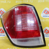 Стоп Opel Astra H A04/L35/L70 '2004-2007 L Универсал 93182992,
