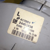 Стоп Opel Astra H A04/L35/L70 '2004-2007 L Универсал 93182992,