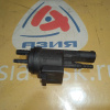 Клапан вакуумный Mercedes A0025401497, C-Class W203/W209 M271KE18ML/271.940/271.946