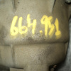 Раздатка SsangYong D20DT/664/G23D Actyon CJ/C100/QJ/Q100/DJ/D100/GAB '2010-2011 6AT, 44-26-000-016