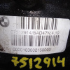 Редуктор BMW E53 X5 M54B30/N62B44A F AT I=4,10 7512914