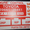 Коса ДВС Toyota 4S-FE ST190 Компьютер 89661-2B441 акпп A241E с центробежником, трамб. 2 конт. 82121-2G871