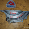 Кожух маховика Mitsubishi MD340017 Airtrek CU2W 4G63T 4WD a/t крышка, W5A51