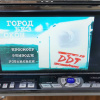 Магнитола All ECLIPSE HDD, DVD VIDEO, MP3, WMA