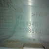 Бампер Peugeot 207 '2006-2013 зад Hatchback Sport (дефект) 9654549377