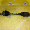 Привод Opel A04 Astra H 2H9/Z18XE перед, лев акпп (дефект пыльника внутр.)