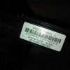 Блок предохранителей Chrysler 300C LX EGG 3.5 '2004-2010